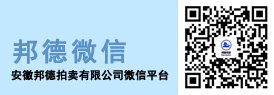 微信扫一扫关注我们吧!